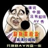 word文档官方下载电脑版2023